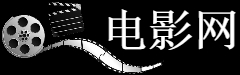 罗维戈音乐学院成绩单